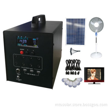 60w portable solar system